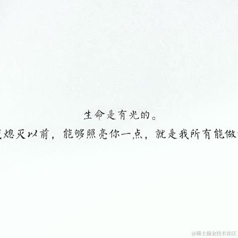 打不完的工于2023-04-03 11:44发布的图片