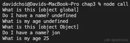 图 3.3 – node call