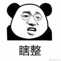 昀旳于2021-11-25 16:53发布的图片