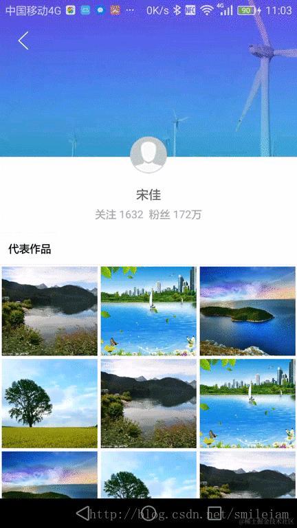 Activity向上滚动时，标题栏和状态栏文字颜色根据变化