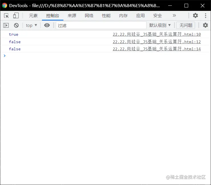 image-20211108160127588