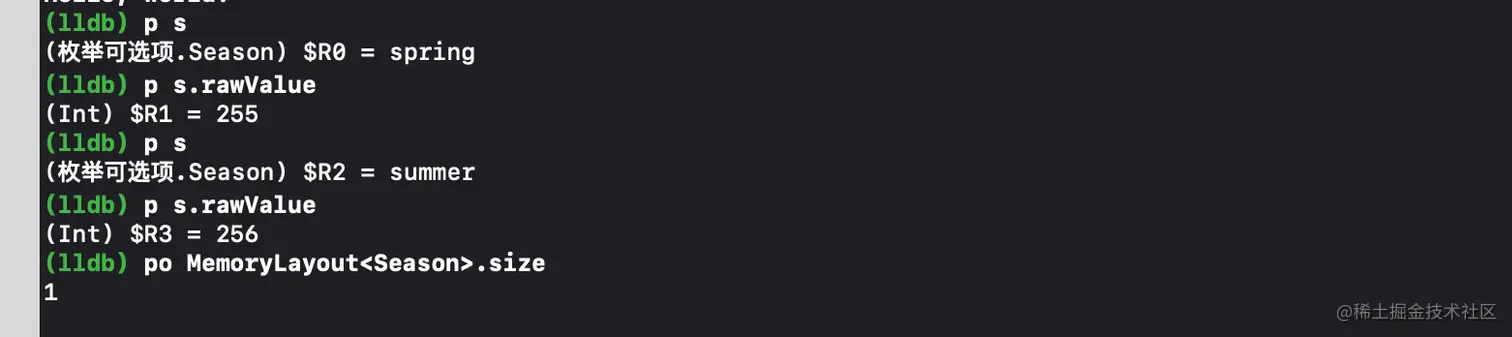 image-20220111000951443