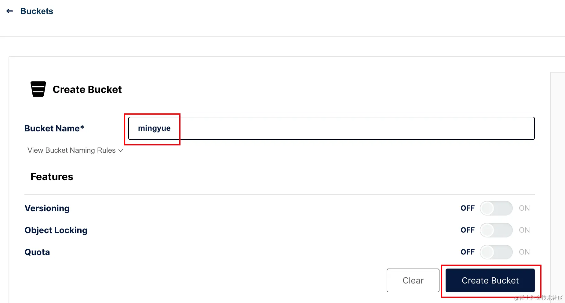 image-20230908140111214