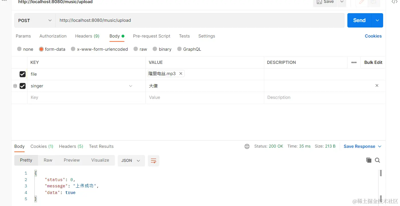 image-20220728222451783