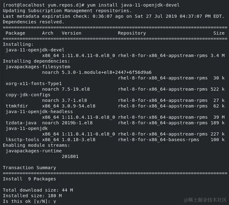 图 14.1 - 安装主要先决条件之一 - Java