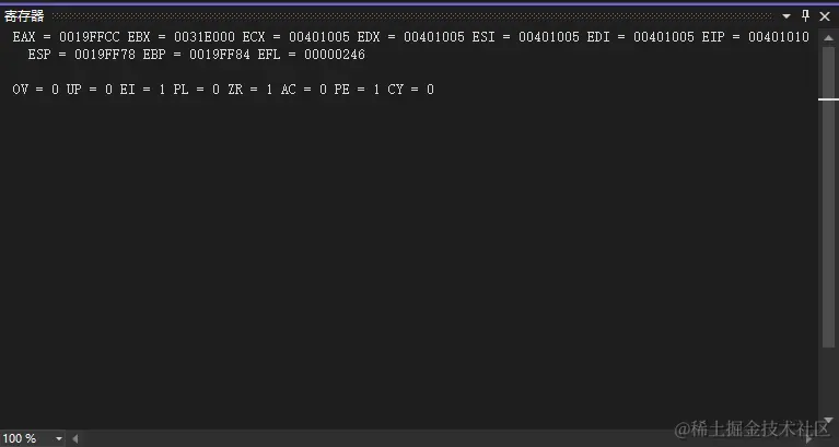 image-20240131213514397