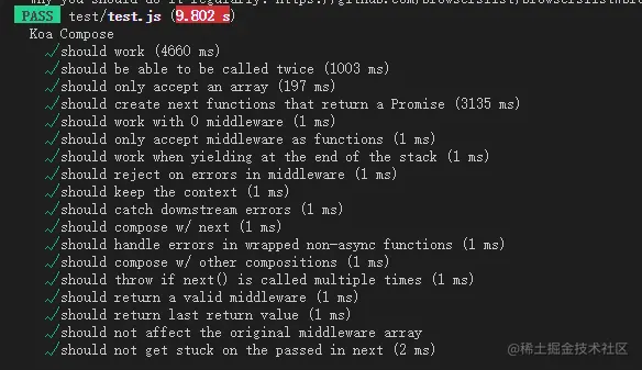 image-20220920171201041