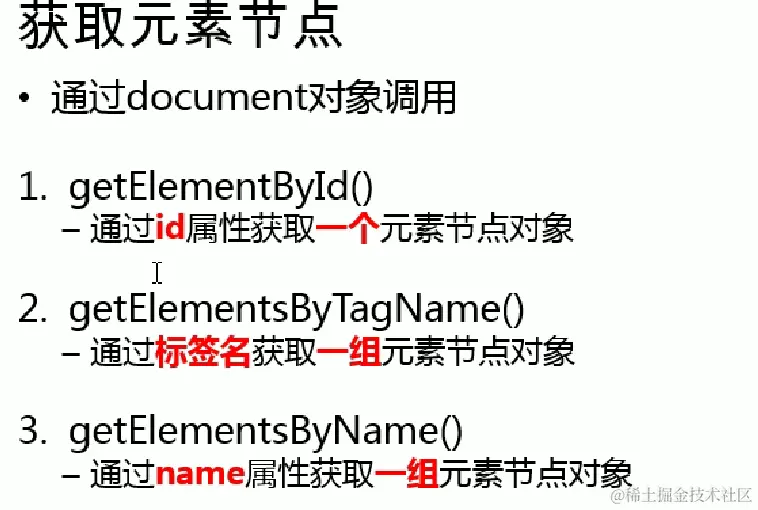 image-20221025144616002