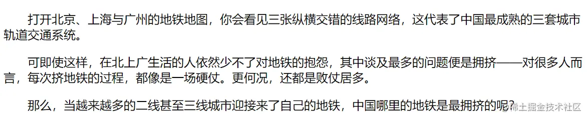 image-20221218214652418