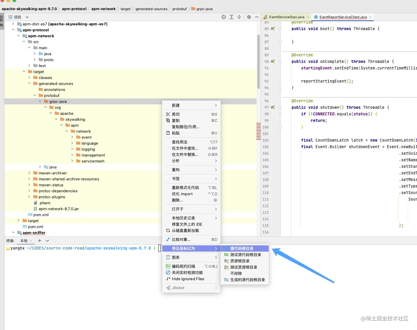 image-20221203214217332