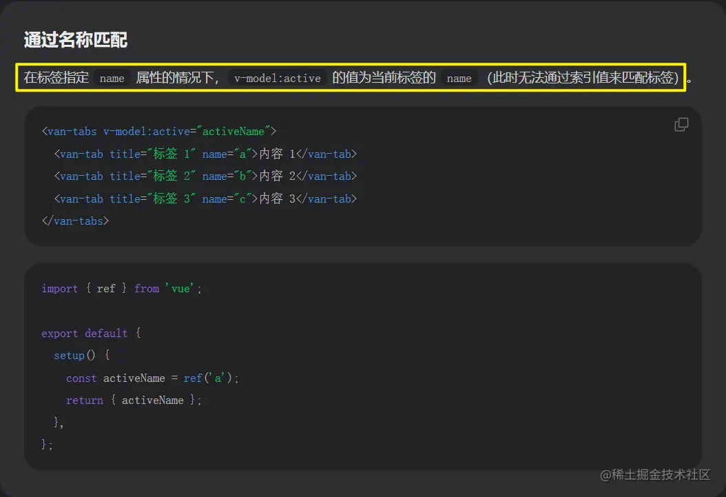image-20230531151931376