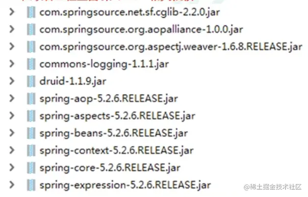 image-20211130161722050