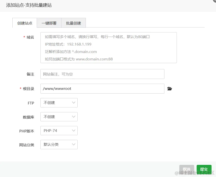 image-20240101171228319