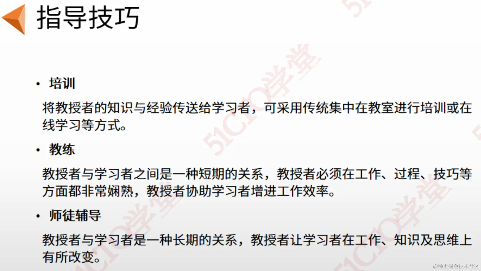 截屏2023-09-07 16.00.20.png