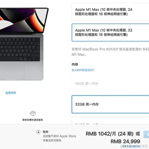 史俊峰在搬砖于2021-12-14 19:12发布的图片