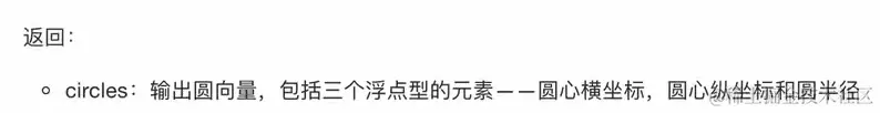 [外链图片转存失败,源站可能有防盗链机制,建议将图片保存下来直接上传(img-nQWb8hod-1637755286460)(attachment:image.png)]
