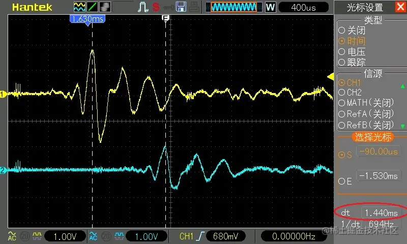 使用示波器测量声速