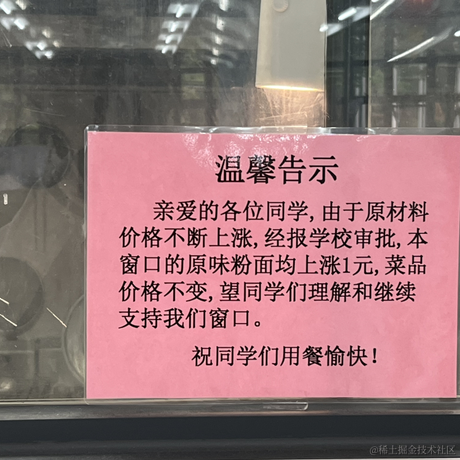 星缘kira于2022-11-25 13:23发布的图片