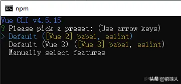 Vue3 全家桶，从 0 到 1 实战项目，新手有福了