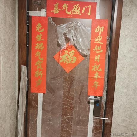 鲨脆脆脆于2023-01-18 09:26发布的图片