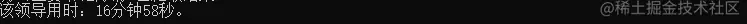 cq