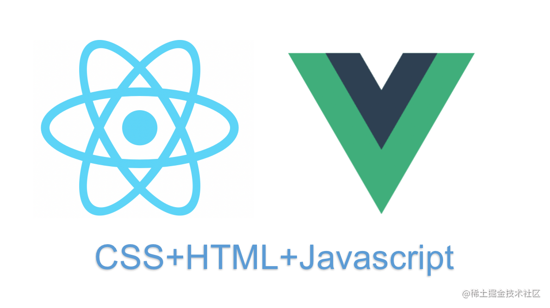 前端相关知识小集