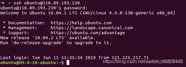 Ubuntu添加root用户和开启远程登陆Java随笔