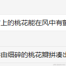 小喵咪于2021-06-15 11:16发布的图片