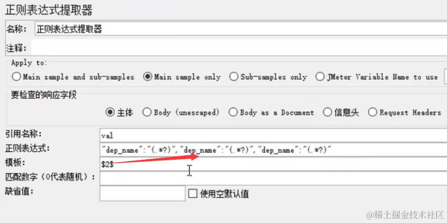 image-20240328203635289