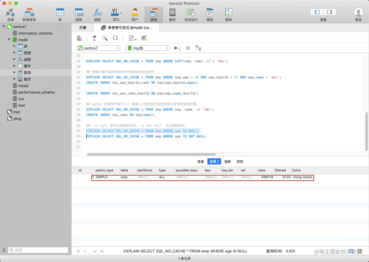 image-20201027141740024