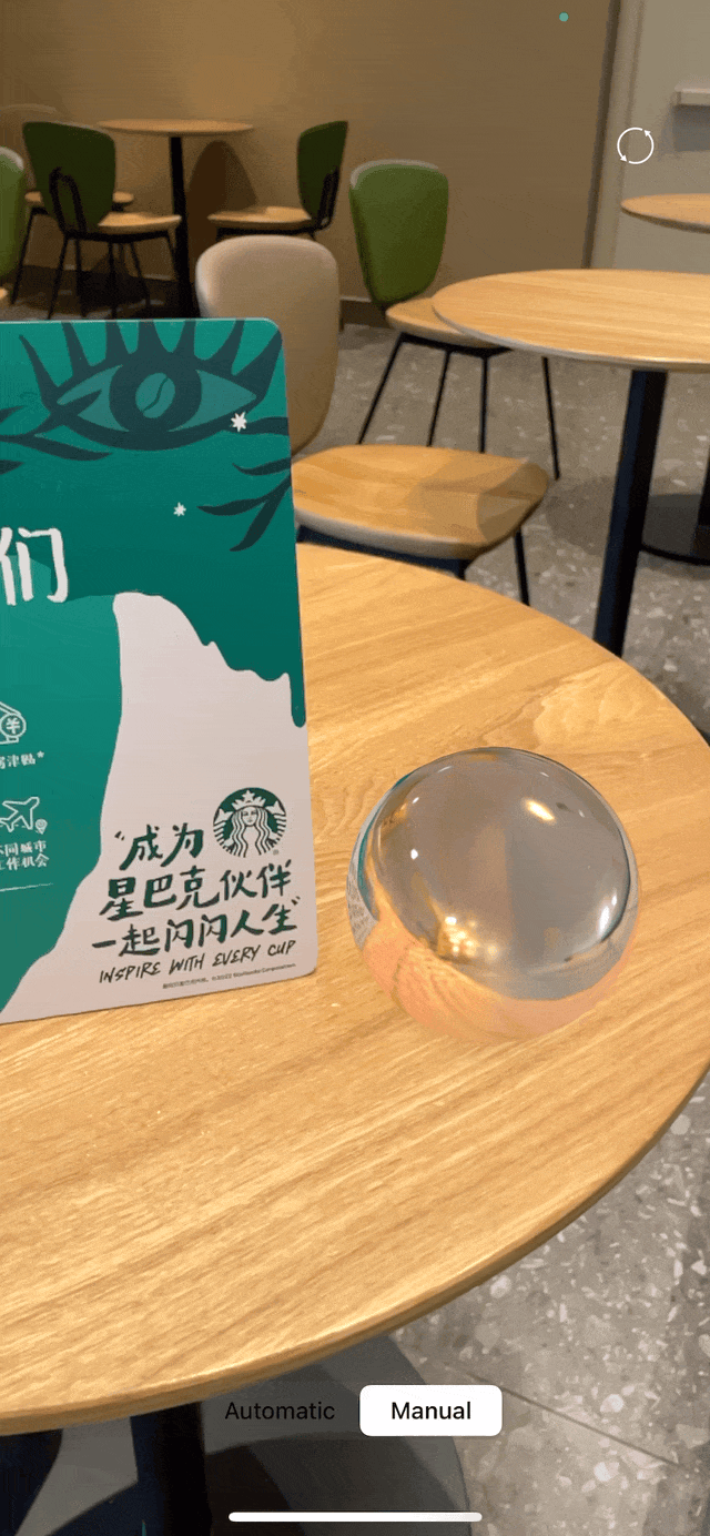 Image.gif