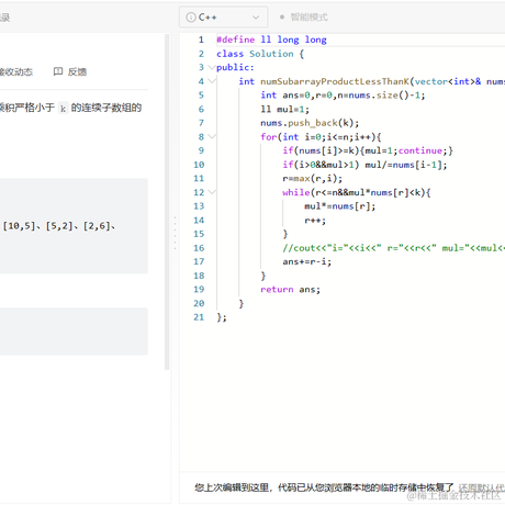 killer_queen4804于2023-03-28 23:20发布的图片