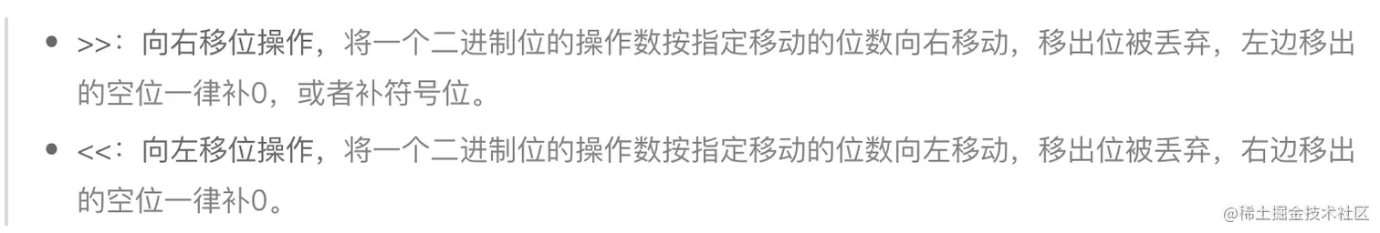 截屏2023-06-20 09.22.10.png