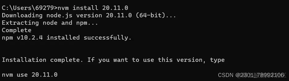 在这里插入图片描述