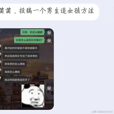 宁在春于2022-04-13 22:43发布的图片