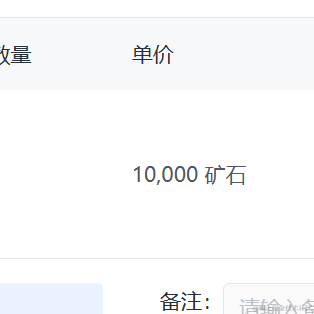 Thiys于2023-03-10 09:36发布的图片