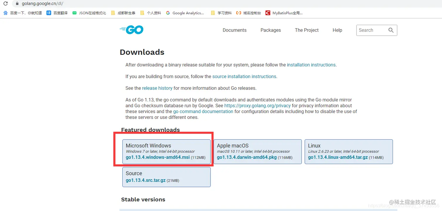 <a data-fancybox title="选择对应的系统版本" href="/img/goImage/go下载地址.png">[外链图片转存失败,源站可能有防盗链机制,建议将图片保存下来直接上传(img-DBZiktvB-1579753885822)(/img/goImage/go下载地址.png)]</a>