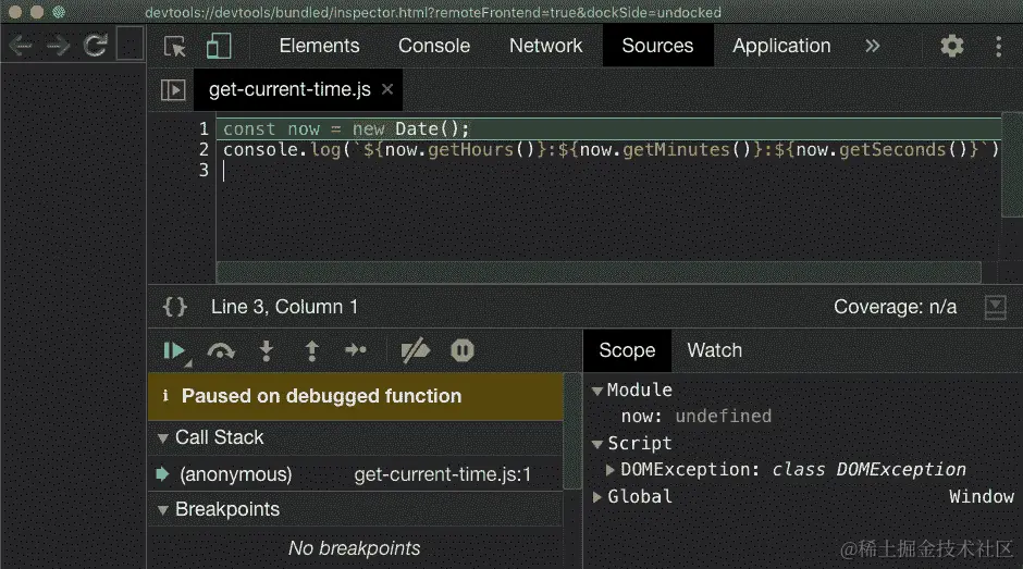 图 2.3 – Chrome 在要调试的第一行停止
