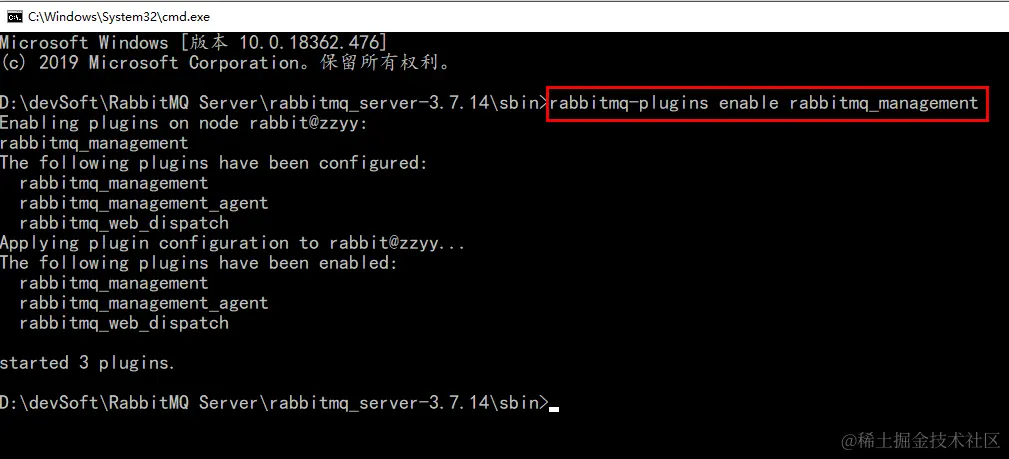 image-20230317092822924