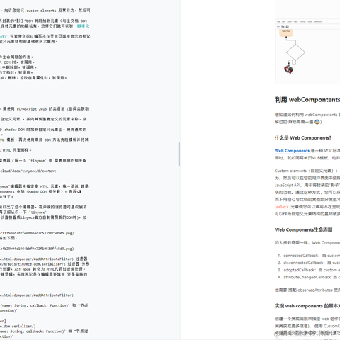 fivecc于2022-08-18 09:56发布的图片