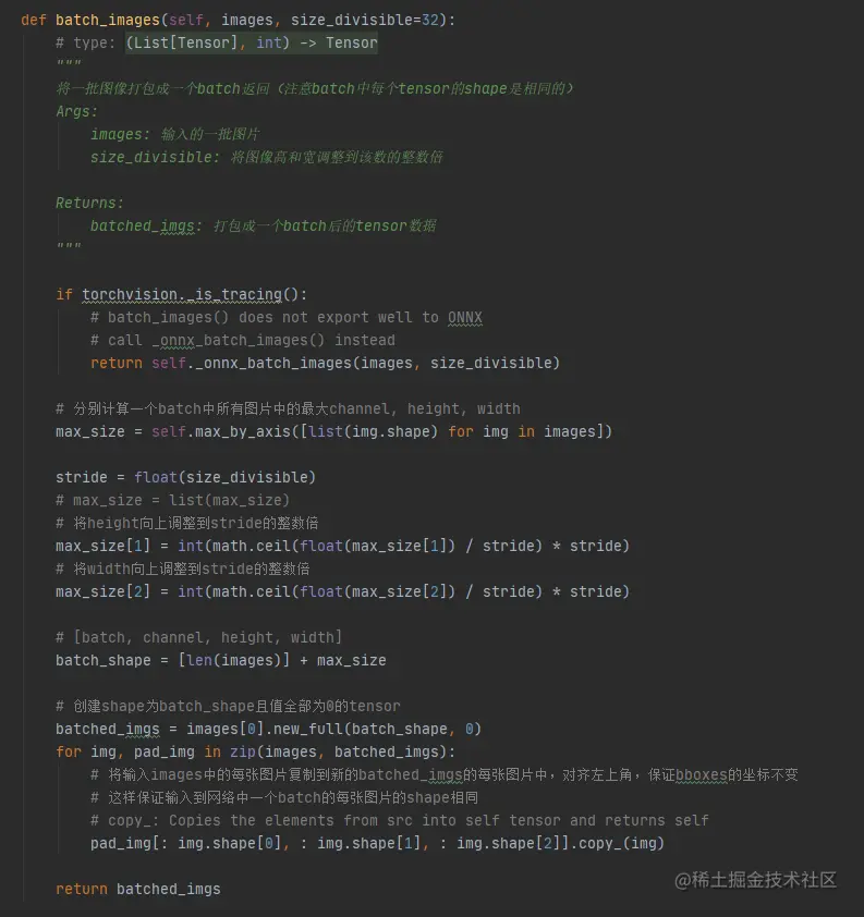 image-20220629202630349