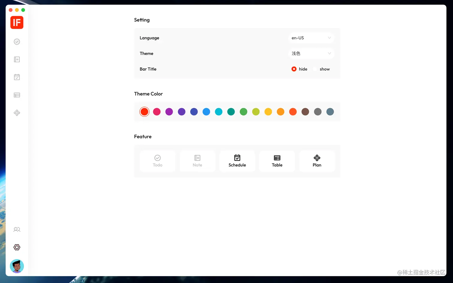 screenshot-20230225-040602.png