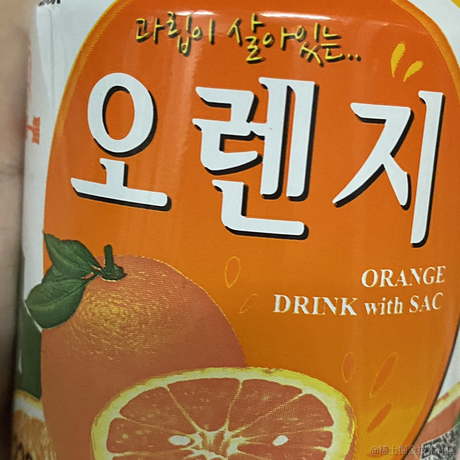 宜遴于2022-12-01 22:11发布的图片