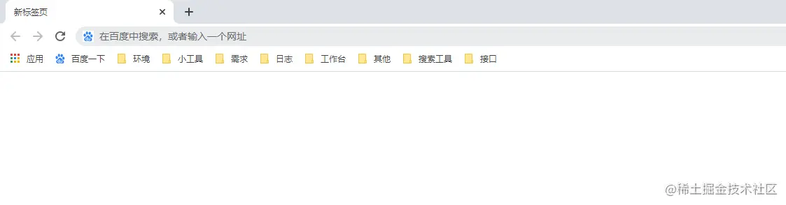 image-20210303143945982