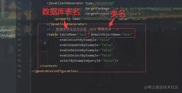 image-20201006194654489