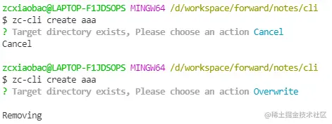repeat-directory