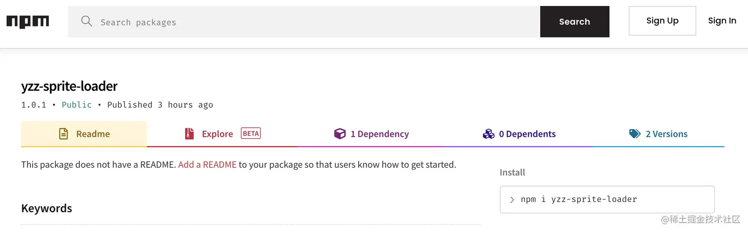 yzz-sprite-loader发布成功