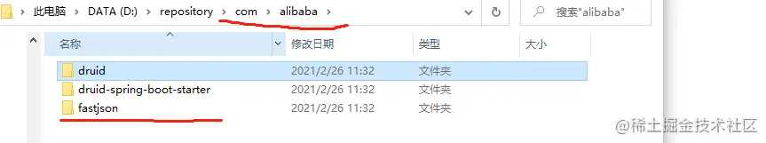 image-20210721142444394