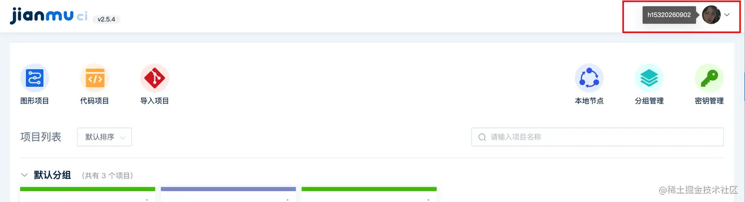 image-20220824181348046